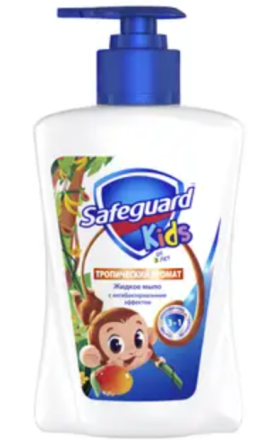 Мыло жидкое детское Safeguard тропический аромат 225 мл