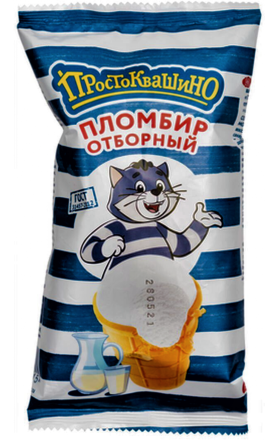 Պաղպաղակ  Պրոստակվաշինո վաֆլե բաժակ վանիլային 90գ