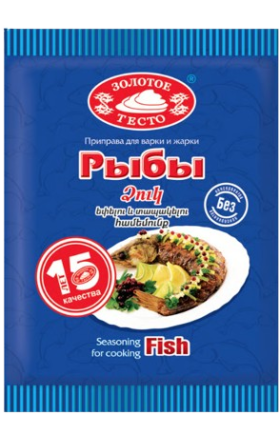 Seasoning for fish "Zolotoe Testo" 15g 