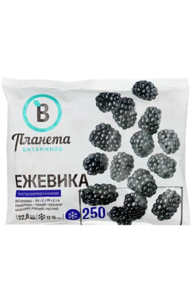 Frozen blackberry “Planeta Vitamins”, 250 g