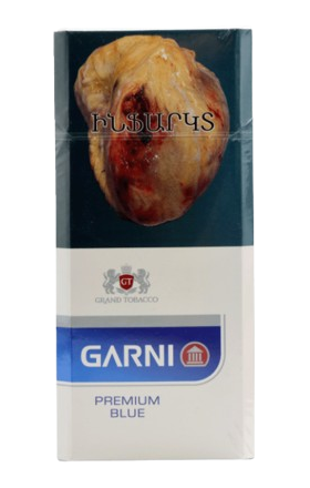 Ծխախոտ «Գառնի» Պրեմիում, կապույտ, սլիմս 100/6.2