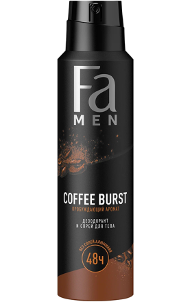 Дезодорант аэрозольный "Fa Coffee Burst" 150мл