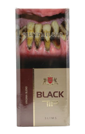 Cigarettes "Black Tip" 