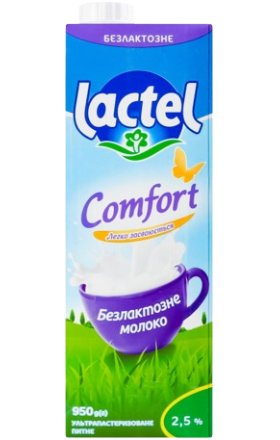 Молоко «Lactel Comfort» без лактозы 2,5%, 950г