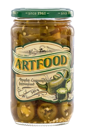 Պղպեղ հալապենյո «Արտֆուդ» կտրատած 340գր