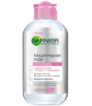Միցելյար ջուր «Garnier Skin Naturals» 125մլ