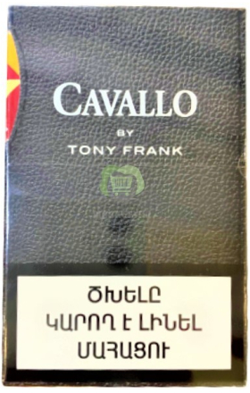 Ծխախոտ Cavallo by Tony Frank