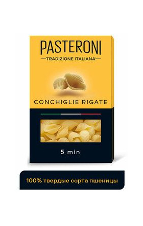 Паста Пастерони Капеллини №102 400г