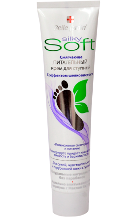 Foot cream "Belle Jardin" nourishing 125ml