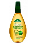 Յուղ-Էլիքսիր մազերի համար Garnier 150ml 