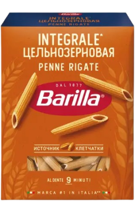 Pasta "Barilla" IntegralePennette Rigate 500g 