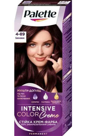 Hair dye "Palette" RFE3 eggplant
