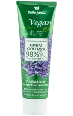 Крем д/рук BJ интенсивн. лаванда 85мл