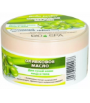 Крем для лица Belle Jardin Оливковое масло и Д пантенол Bio Spa банка 200 мл
