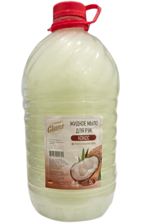 Հեղուկ օճառ «Glanz», կոկոս, 5 լ