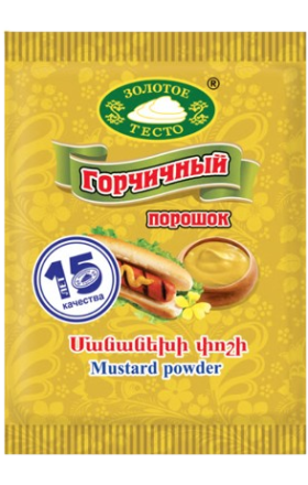 Горчичный порошок "Золотое Тесто" 15г 