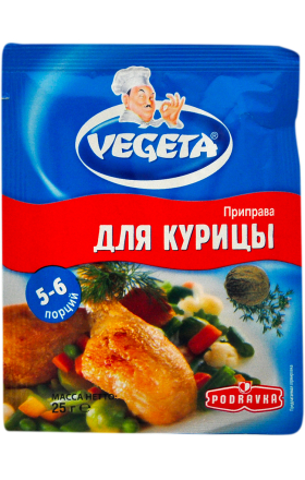 Seasoning for chicken "Vegeta" 20g