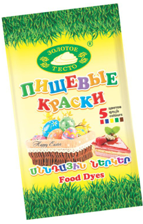 Սննդային ներկ «Золотое тесто» 5*5գ