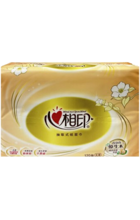 Napkins "Hengan" 120pcs