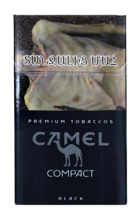 Cigarettes "Camel" compact, black