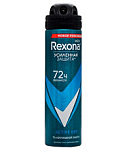 Antiperspirant spray Rexona Men Active dry 150ml