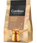 Кофе молотый обжаренный <<Coffesso>> Jazz Gold 100г