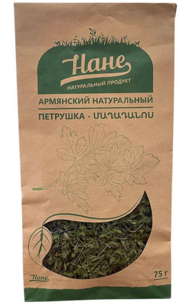 Сушеная петрушка "Нане" 75г