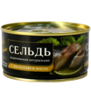Сельдь в масле "За Родину" 185г  