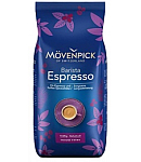 Кофе в зернах "Movenpick Barista Espresso" 1000г