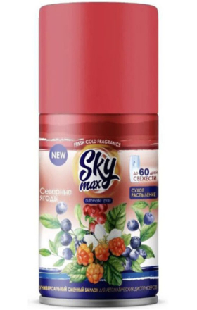 Air Freshner "Sky max" berries 250ml