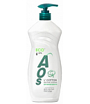 Средство для мытья посуды "AOS" 900мл 