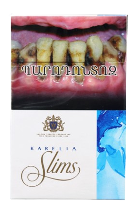 Ծխախոտ «Karelia Slims»