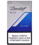 Cigarettes "Davidoff" Blue