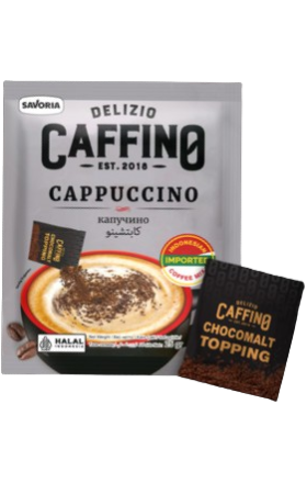 Սուրճ լուծվող "Delizio Caffino" կապուչինո տոպինգ 25գ